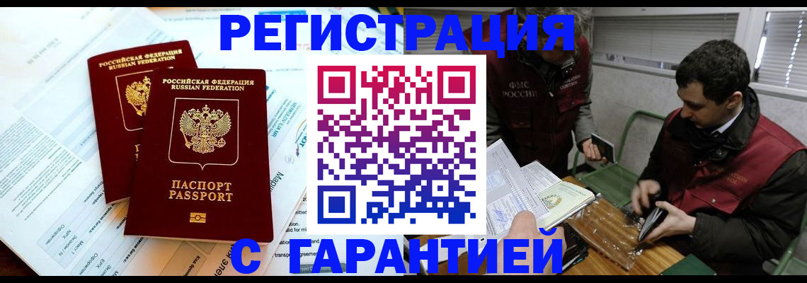 форма 3 в Петушках